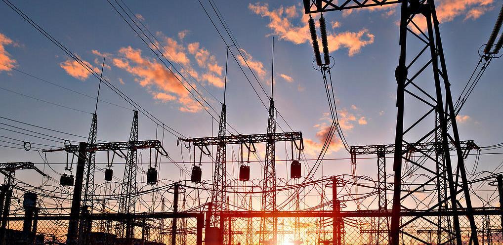 električna energija