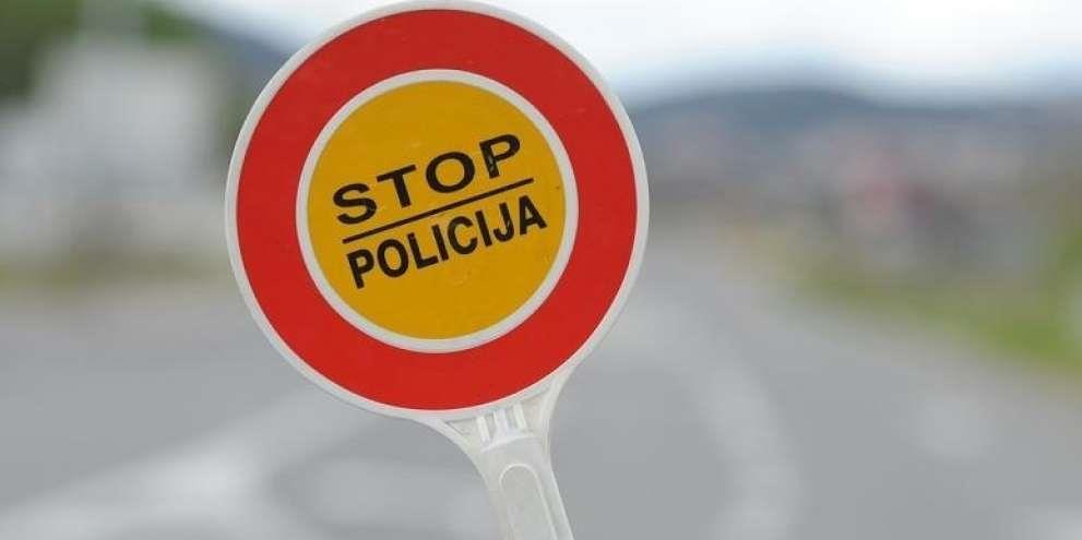 POLICIJA