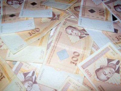 Monitoring nad utroškom grant sredstava za projekat održivog povratka u RS