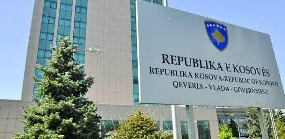 Kosovo ukinulo mjere reciprociteta za uvoz robe iz Srbije