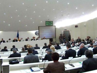 Usvojene dopune Zakona o sukobu interesa u institucijama vlasti BiH
