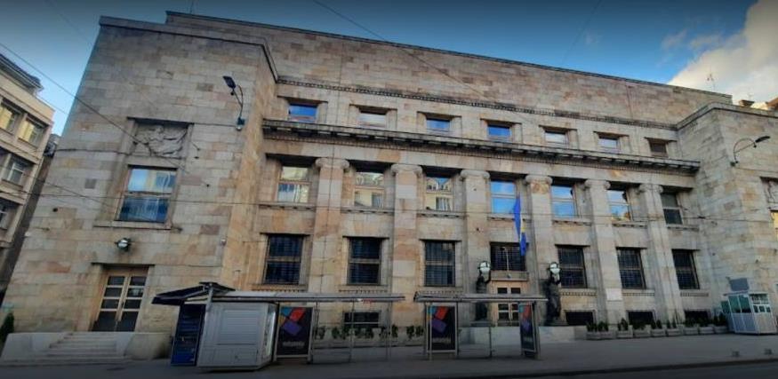 centralna banka