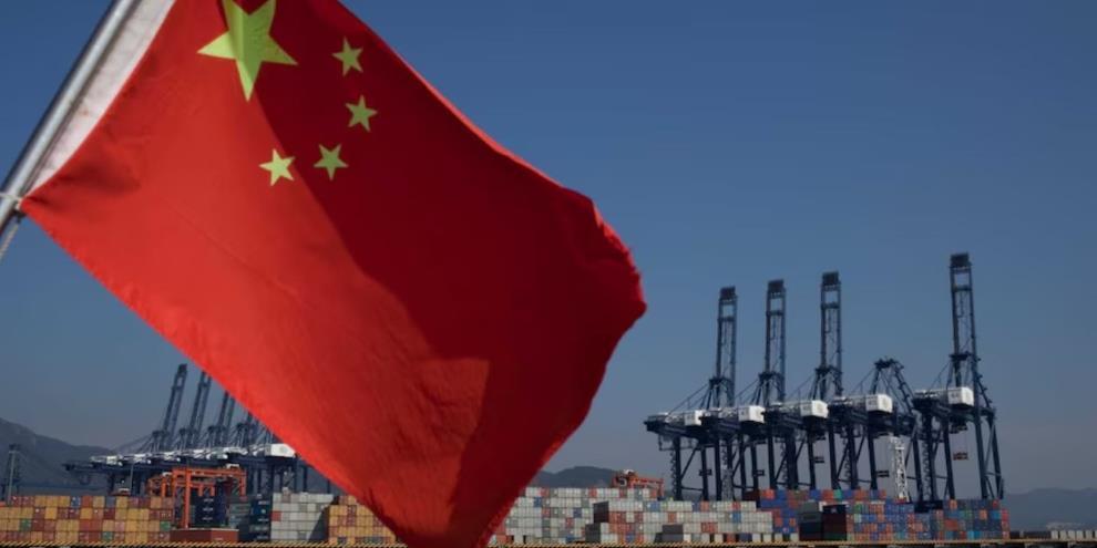 Chinatrade