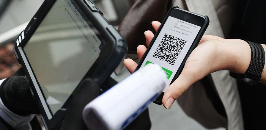 Čengić: QR kod i praćenje računa se može postići i softverskom fiskalizacijom