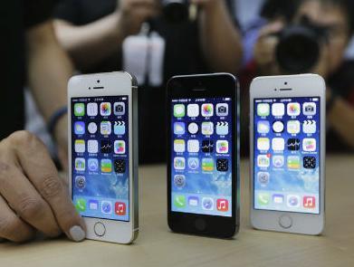 Novi iPhone će podatke o lokaciji otkriti i kada je ugašen