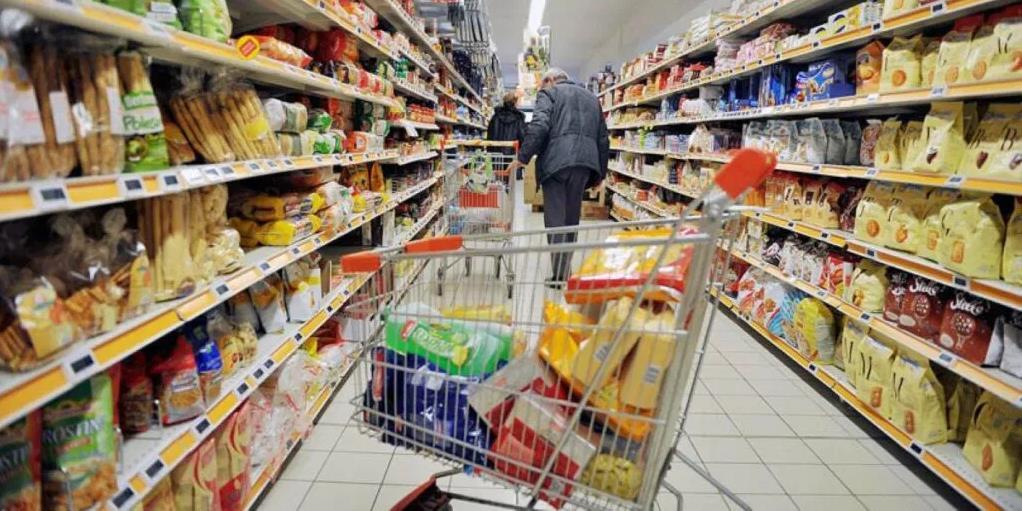 prodavnica