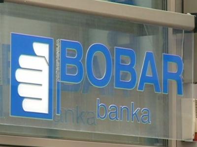 TIBiH:Agencija za bankarstvo RS-a odbila dostaviti izvještaj za Bobar banku