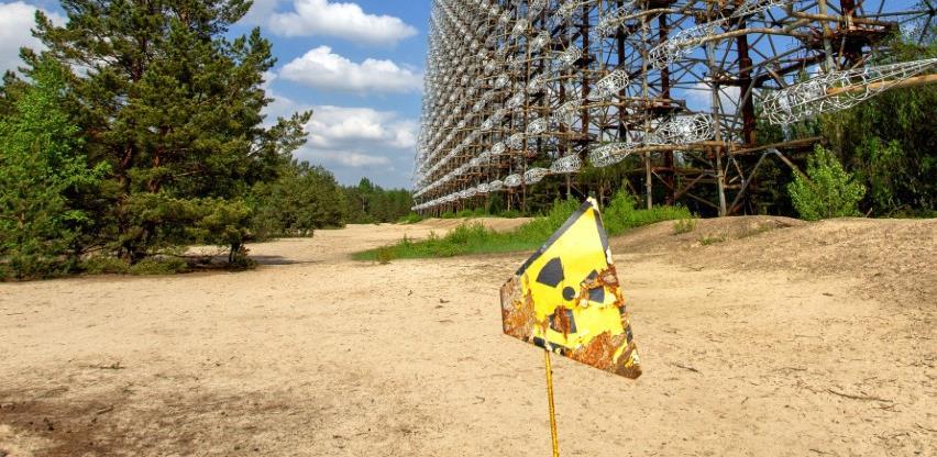 Reagovanje: Hrvatska ima tačne seizmičke aktivnosti na lokalitetu Trgovska gora