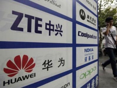 Huawei vodeći u patentima