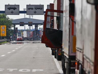 UIOBiH od marta 2015. certifikovana za izdavanje elektronskih potpisa