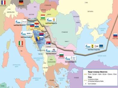 Zajednička kompanija ruskog Gazproma i Gas Resa početkom naredne godine