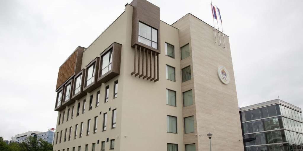 USTAVNI SUD