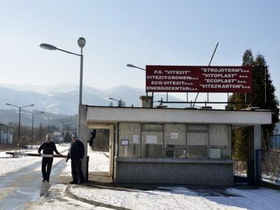 Nadzorni odbor potvrdio Miodraga Jovanovića za v.d. direktora PS Vitezit