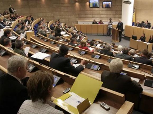 Zenica, Bihać, Široki Brijeg i Tuzla dobili status grada