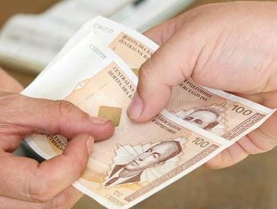 Kancelarija za Reviziju institucija traži 5,5 miliona KM za smještaj