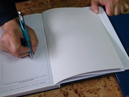 Vlada FBiH: Bez odlaganja registrovati Financijsko-informatičku agenciju