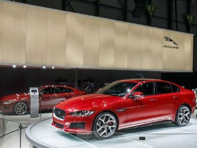 Jaguar planira gradnju tvornice u Slovačkoj vrijedne milijardu funti