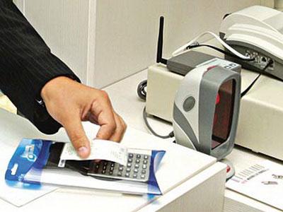 Slovenija iduće godine uvodi fiskalizaciju