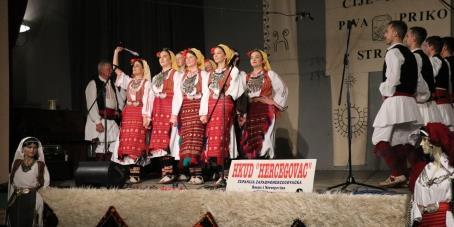 HKUD Hercegovac