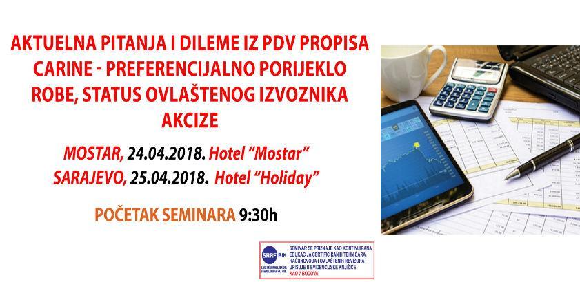 REC seminar o PDV propisima, carinama i akcizama