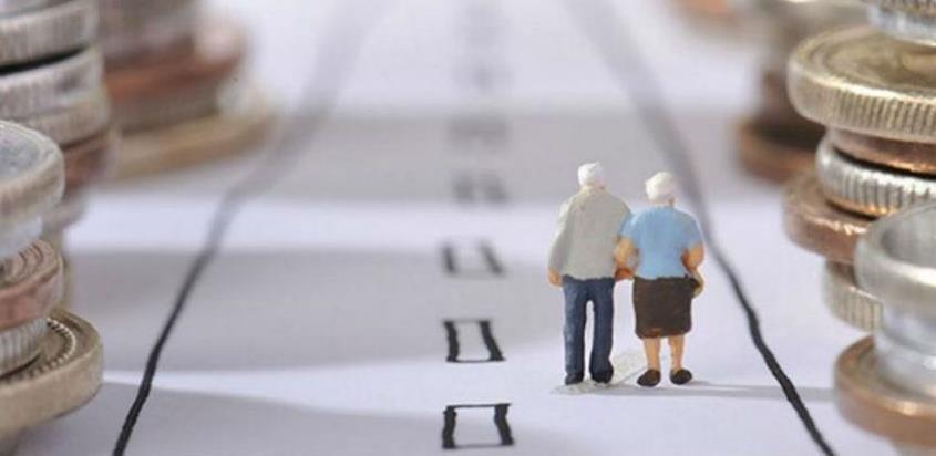 penzijsko invalidsko osiguranje