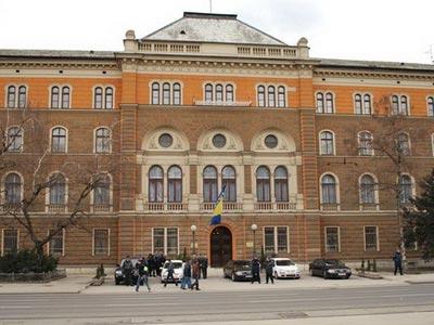 Predsjedništvo BIH primilo Putinovo pismo
