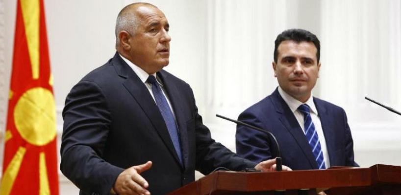 Sporazum Makedonije i Bugarske inspiracija za regiju