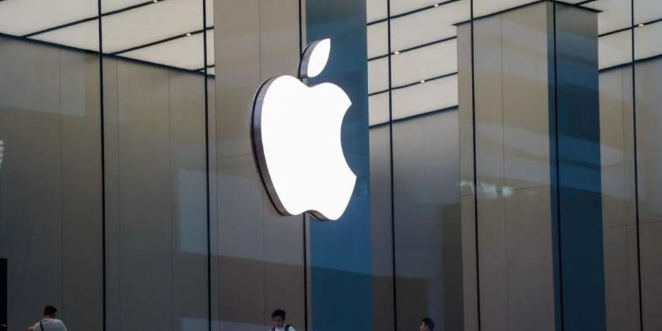 apple