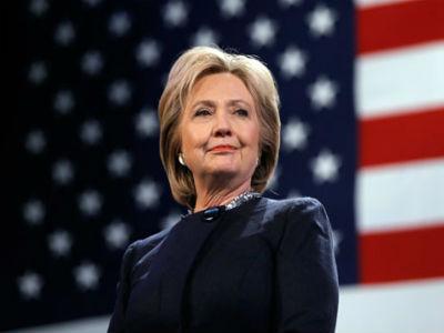 Pred Zastupničkim domom dokumenti istrage e-mail pošte Hillary Clinton