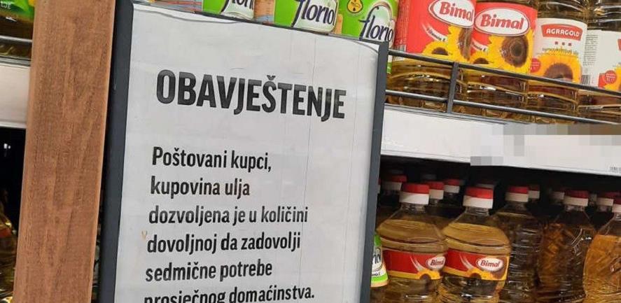 trgovački centri