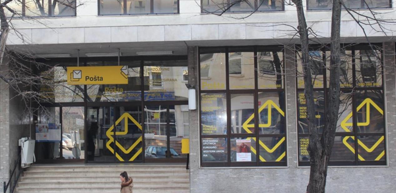 hp mostar