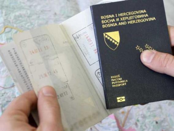 Nabavka pasoša puna propusta, biće štete