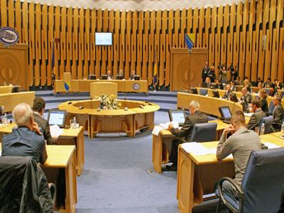 Ispunjen uvjet za isplatu naredne tranše stand by aranžmana