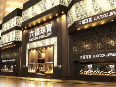 Azija sve moćnija na tržištu luksuzne robe