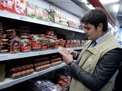 Izrađena mobilna aplikacija za provjeru halal proizvoda