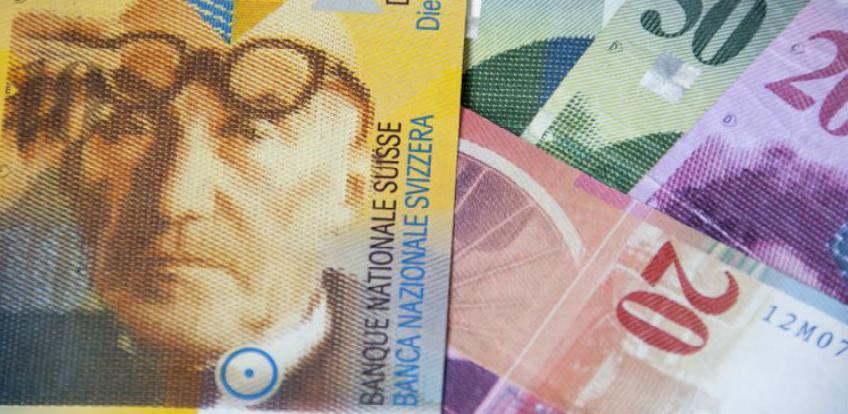 Švicarska središnja banka očekuje duplo višu nego u 2016.
