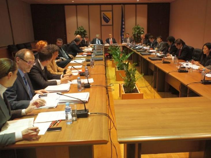 Usaglašeno dopunsko pismo namjere MMF-u