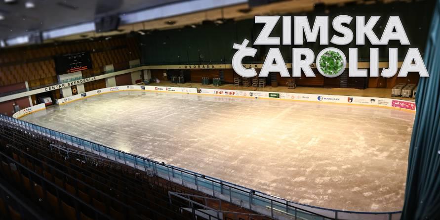 Zimska čarolija Skenderija