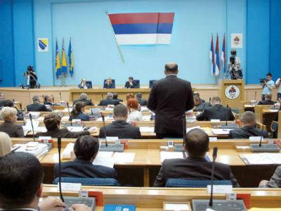 Na posebnoj sjednici o problematičnom poslovanju IRBRS-a