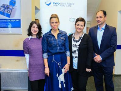 Hypo Alpe Adria banka sponzororira Mostarsko proljeće