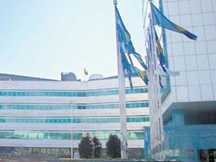 Kasni kupovina objekata za institucije BiH
