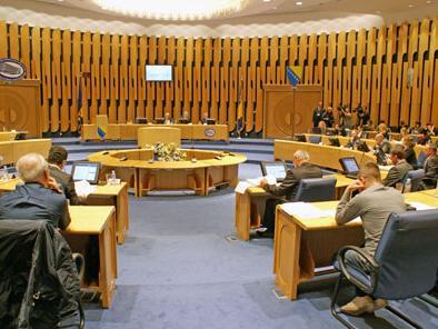 Usvojeni amandmani na Zakon o javnim nabavkama