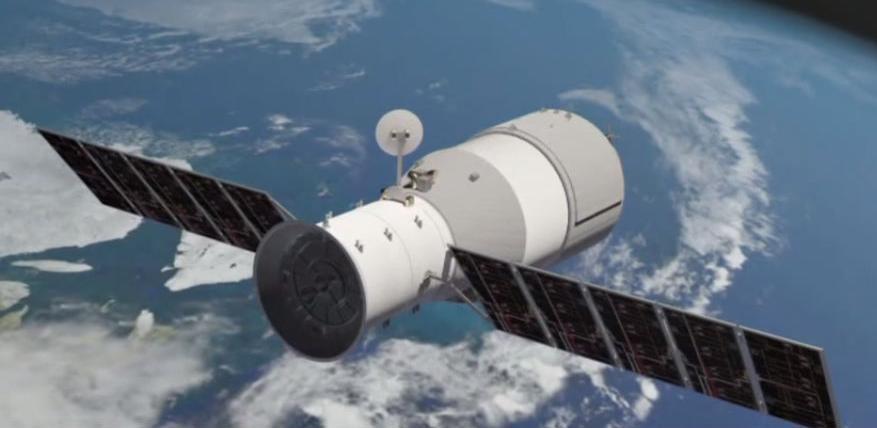 Svemirska letjelica izvan kontrole izgorjela u atmosferi iznad Pacifika