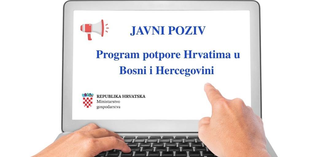 javni poziv