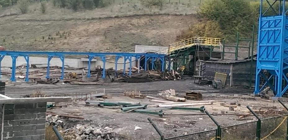 rmu kakanj