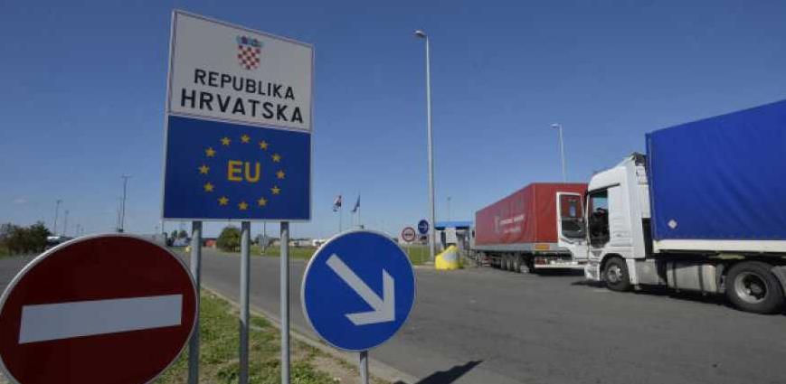 hrvatska