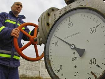 Isporuka gasa u Sarajevu neće biti dovedena u pitanje