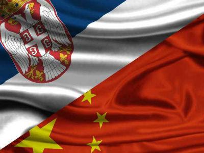 Na summit u Beograd dolazi 200 privrednika iz Kine