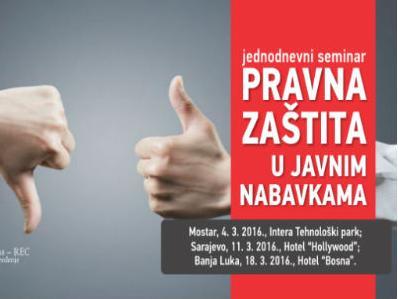 Seminar: Žalbeni postupak u javnim nabavkama