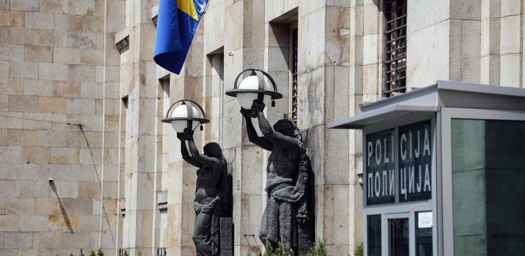 centralna banka